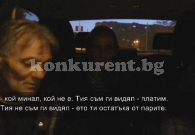 Полицията натръшка двама дилъри на гласове във Видин