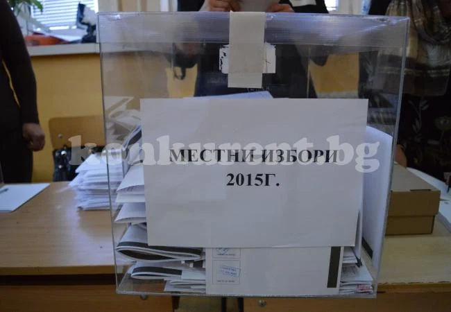 В Чирен 200 човека чакат да гласуват