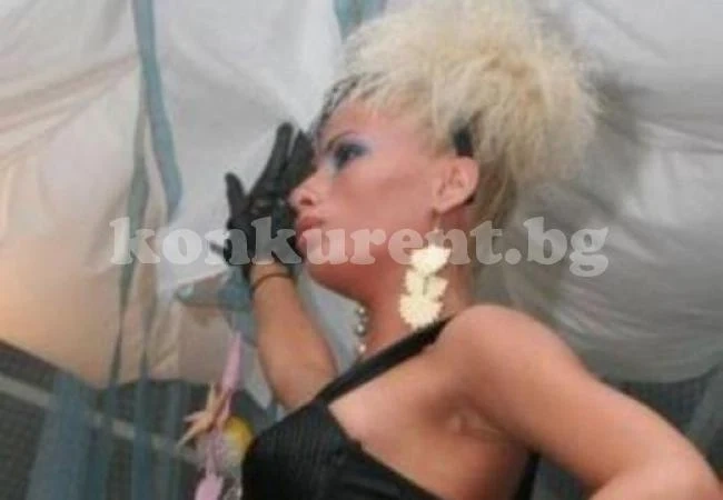 Снахата на Халваджиян била голяма палавница! Събличала се за 200 лева 