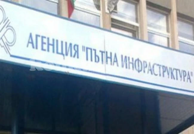 Двупосочно движение в единия тунел на АМ \