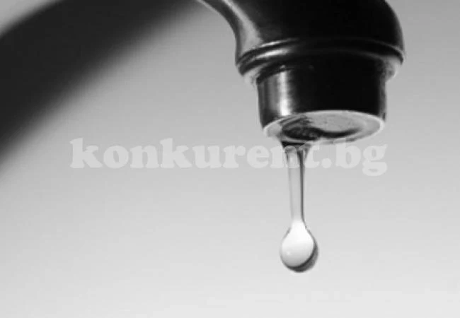 Част от Враца е без вода до 19 ч.