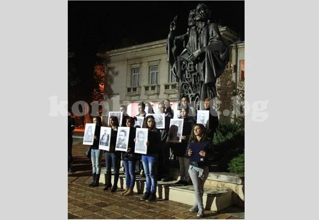 1 ноември - Ден на народните будители