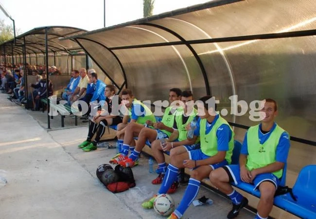Монтана падна от Берое в U19