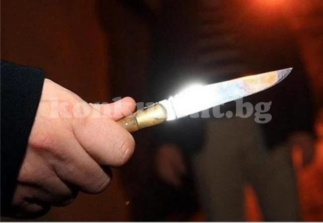 Три деца опитаха да ограбят жена на улицата, единият бил въоръжен с нож 