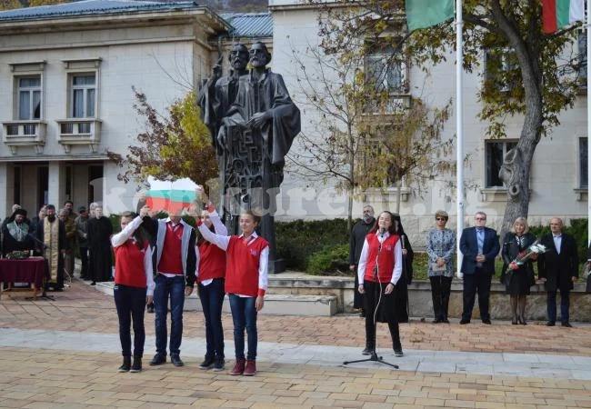Враца празнува Деня на народните будители
