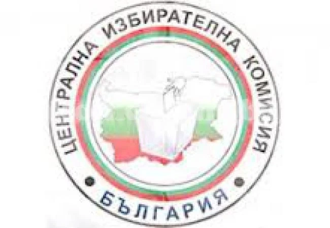 Възможно е в две кметства в страната да се проведат нови избори