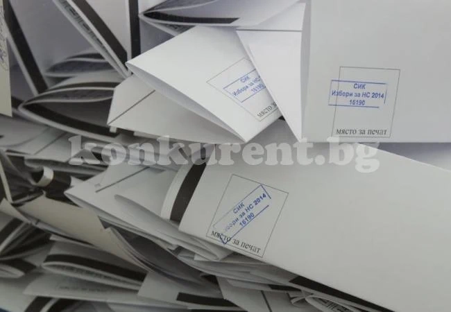 Оспорват резултатите в най-бедната община-Бойница