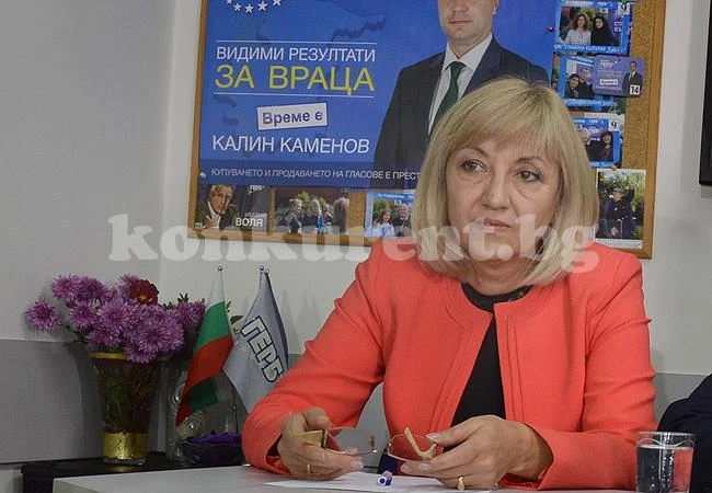 Петя Аврамова: ГЕРБ е първа политическа сила във Врачанско