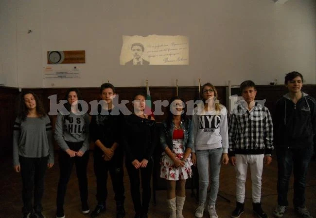Ученици от Видин пяха възрожденски песни в деня на народните будители