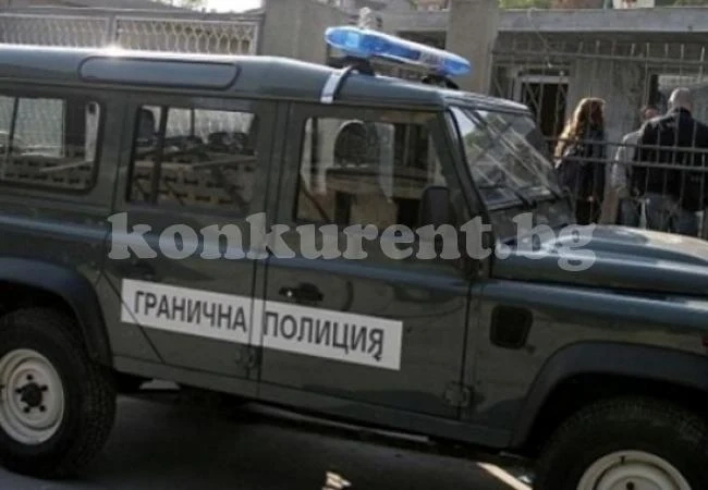 Заловените бежанци при Руска Бела броили по 10 000 лв. на каналджиите