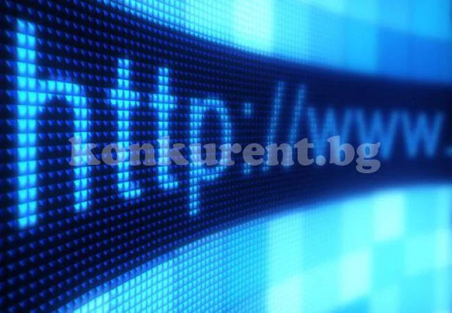 Узаконяват следенето в интернет