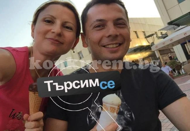 Мъж и жена търсят полубрат в Криводол