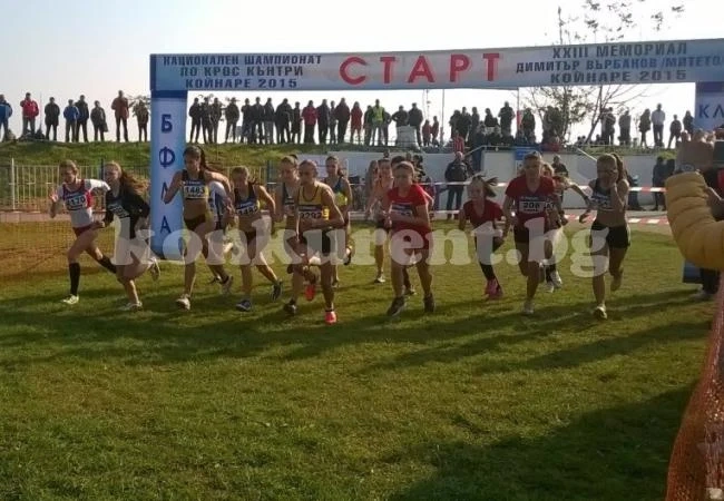 Атлетка от Мездра финишира първа на крос
