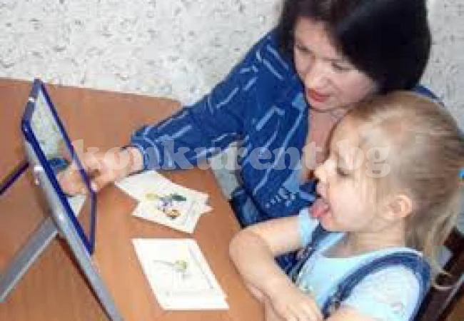 От 1 г. социален център търси логопед и психолог