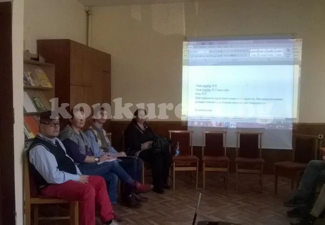 Регионалната библиотека във Враца е домакин на обучение