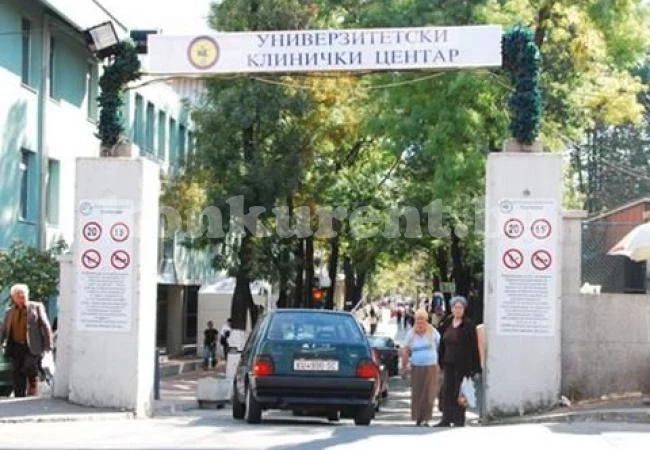 Стрелба в болница, трима са арестувани