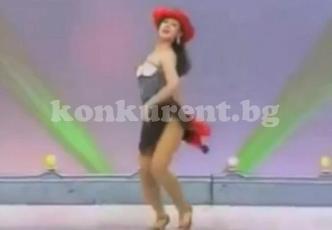 Появи се \