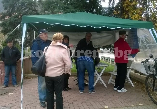 Стартира подписка за нов референдум