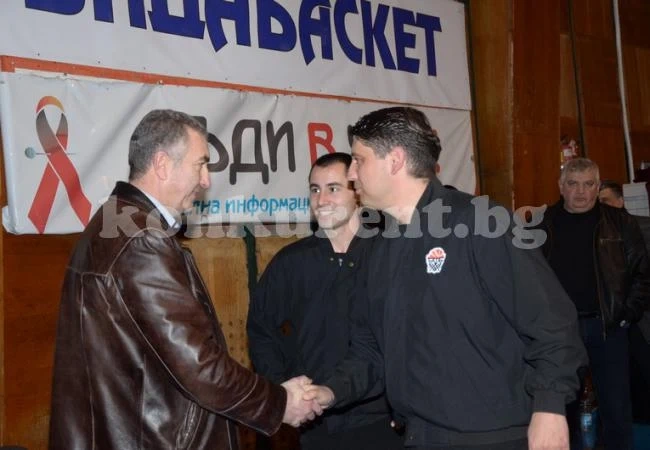 Управници събраха пари за Видабаскет