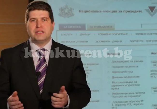 Пазете касовите бонове! НАП ще ви награди