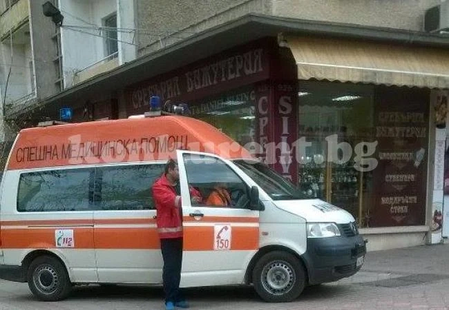 Първо в \