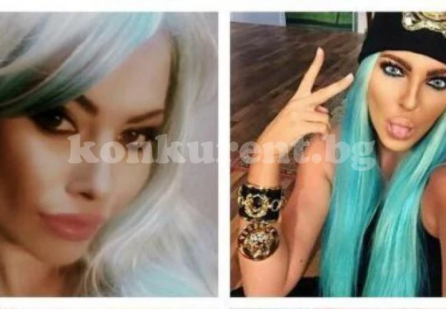 Родна фолкаджийка посиня
