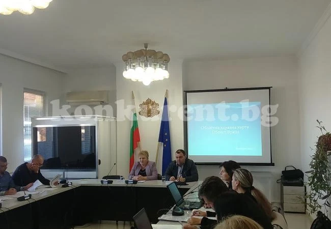 Експерти обсъдиха здравната карта на област Враца