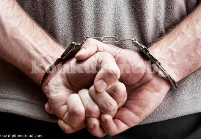 Задържаха мъж с канабис в Оряхово