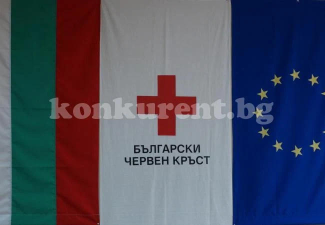 И БЧК ще популяризира европрограми за уязвими групи