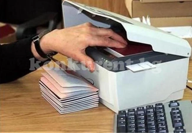 Над 300 души захвърлиха БГ паспорта за година