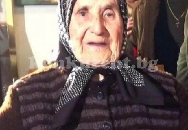 Ти да видиш! Баба Неделя чукна стотака, без нито веднъж да е ходила на доктор