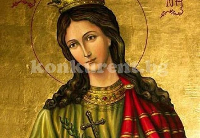 Днес почитаме целителката Св. Екатерина