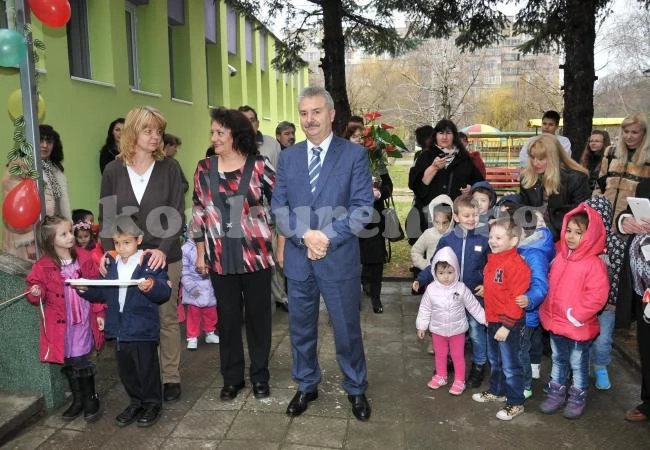 Обновиха детска градина в Монтана чрез „Красива България”