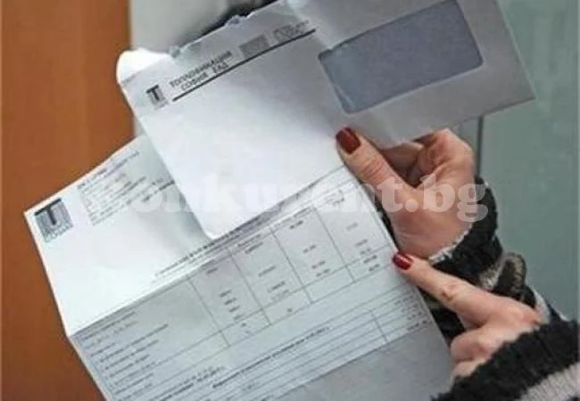 Парното праща по 4 изравнителни сметки