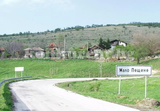 Само Мало Пещене остана без кмет