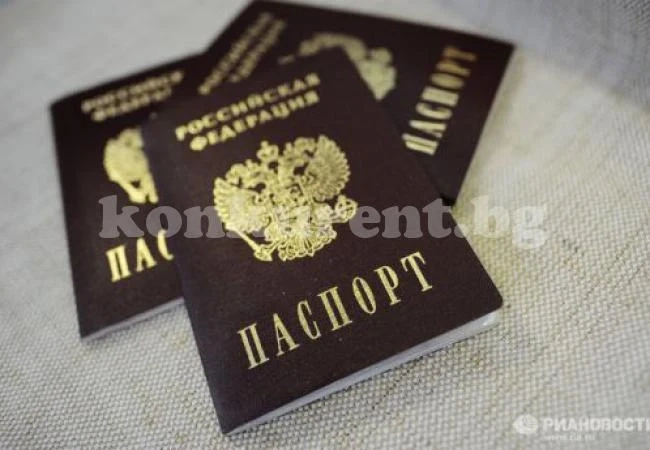 Френска баронеса поиска руски паспорт за 100-годишния си юбилей