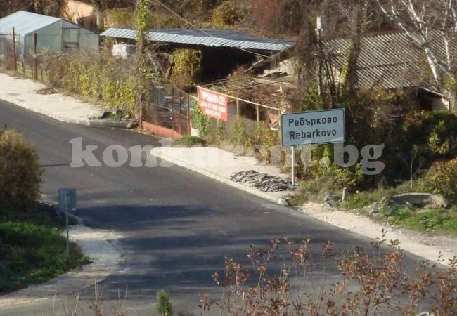 Здрава работа предвижда кметът  на Ребърково през новия мандат 