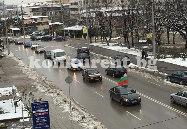 Врачани излязоха по улиците срещу по-скъпите винетки
