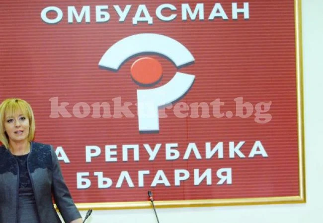 Манолова: Няма съгласие по важните проблеми на реформата в здравеопазванетo
