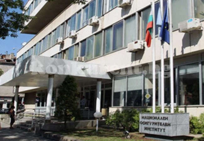 НОИ стартира нова е- услуга