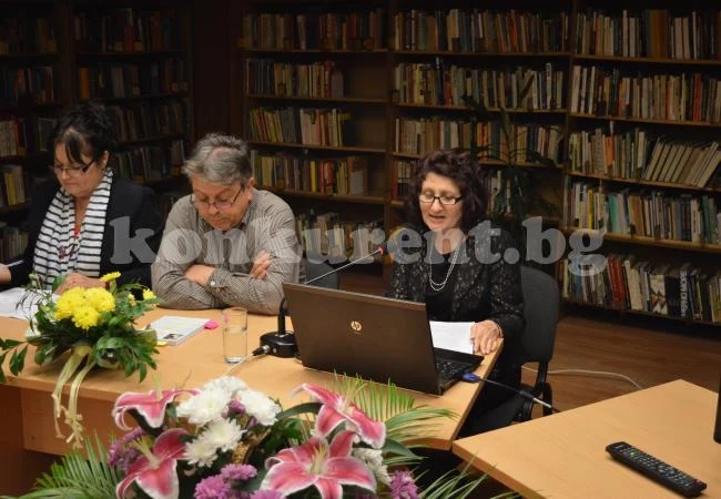 Видео: Представиха книга на Весела Василия