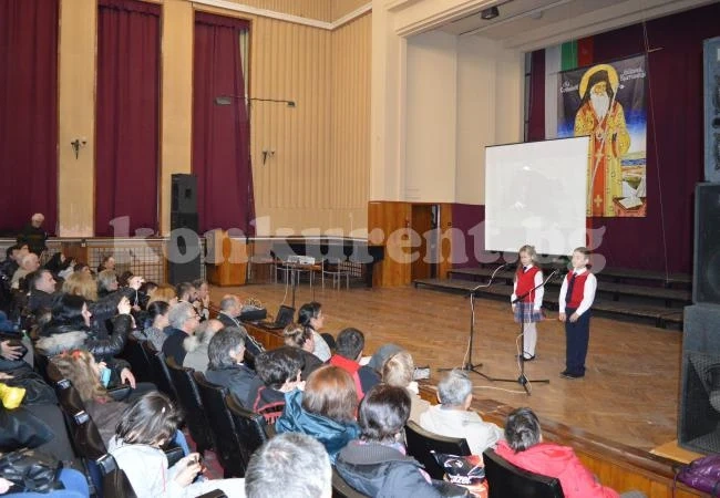Успешна премиера на филма за св. Софроний Врачански във Враца