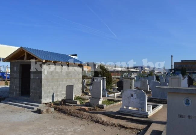 Официално откриват костницата във Враца
