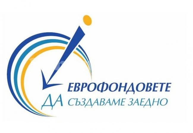 Общинари подкрепят с „Добро управление” областен информационен център