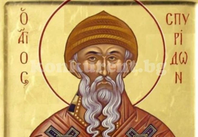 Днес почитаме един от най-великите чудотворци