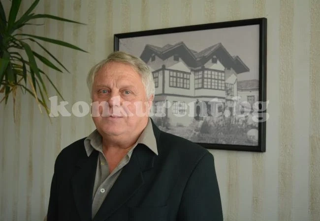Отличиха \