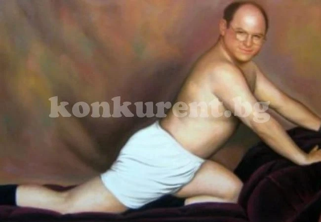 Ха сега! Желаният мъж сексмашина е нисък, плешив и космат