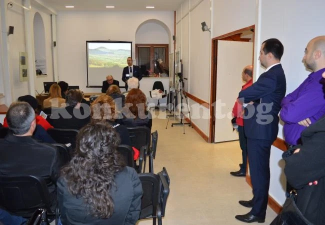 „Конкурент“ представи пътеводителя „Северозападът: Забравеният рай“