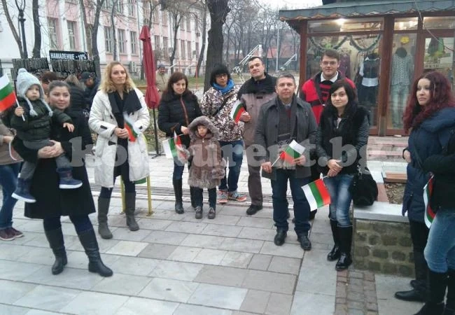 Майките от Видин излязоха на протест