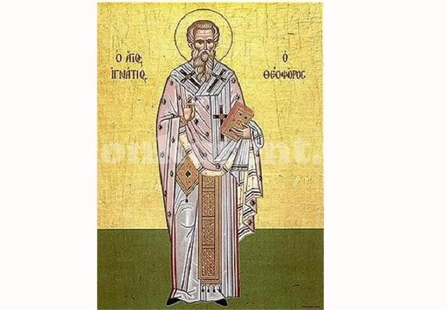 Църквата премести Игнажден, утре го празнуваме, не в неделя